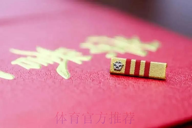 接续奋斗 再创佳绩——总局领导新春佳节看望在京部分国家队