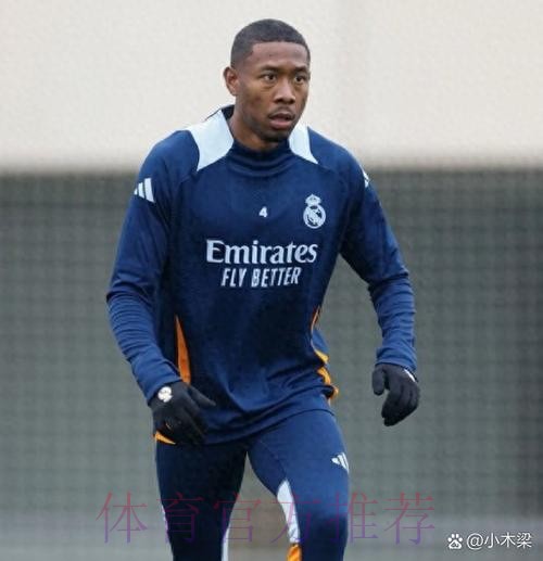 阿拉巴复出在即 将从明天开始回到皇马合练中 阿拉巴复出在即 将从明天开始回到皇马合练中