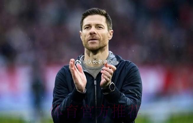 科贝:皇马申请推迟首轮联赛二审同样被驳回 科贝:皇马申请推迟首轮联赛二审同样被驳回